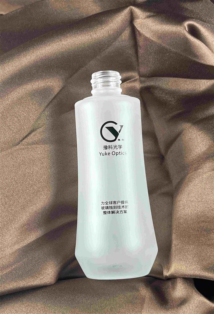 Glass Cosmetic Bottle With Satin Effect